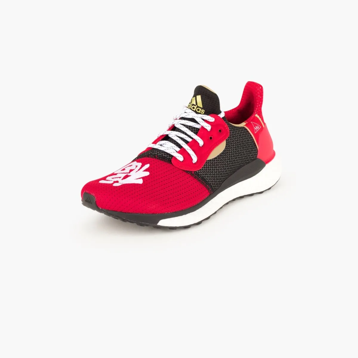 adidas Originals x Pharrell Williams Solar HU Glide M CNY