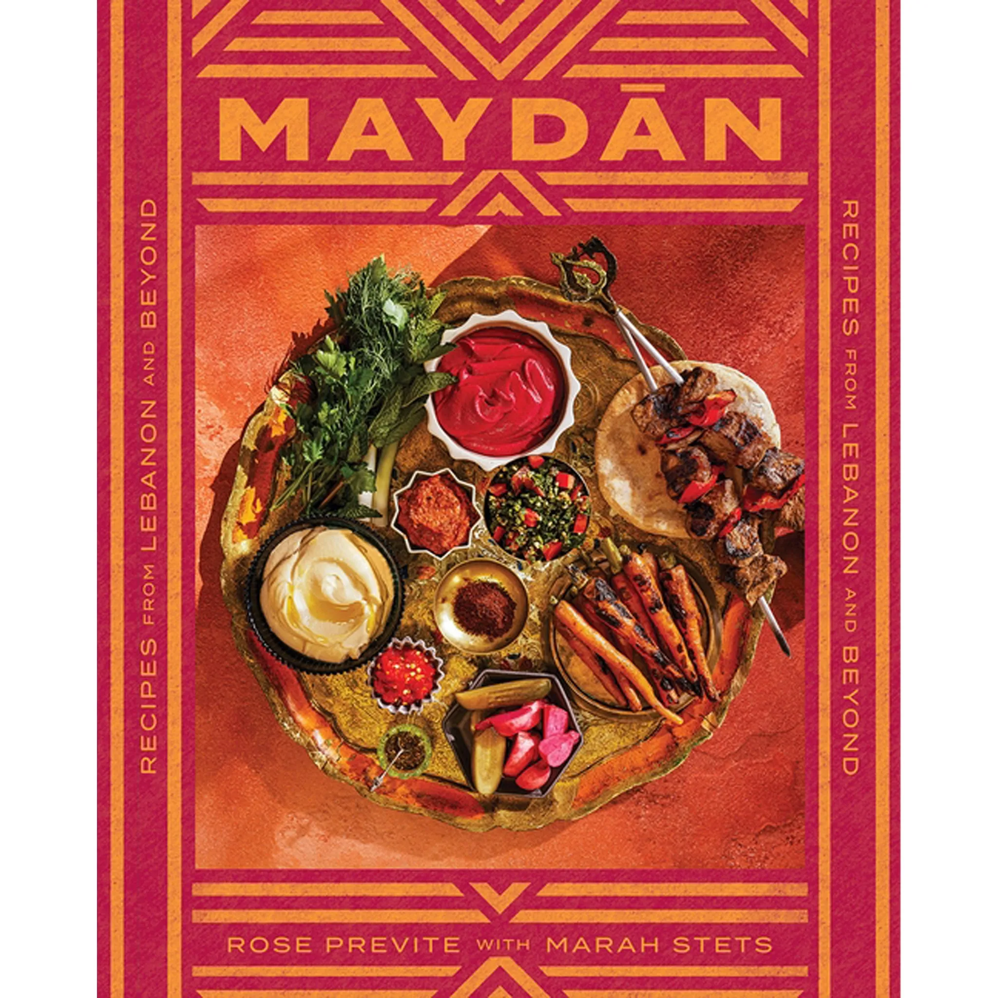 Maydan: Recipes from Lebanon and Beyond