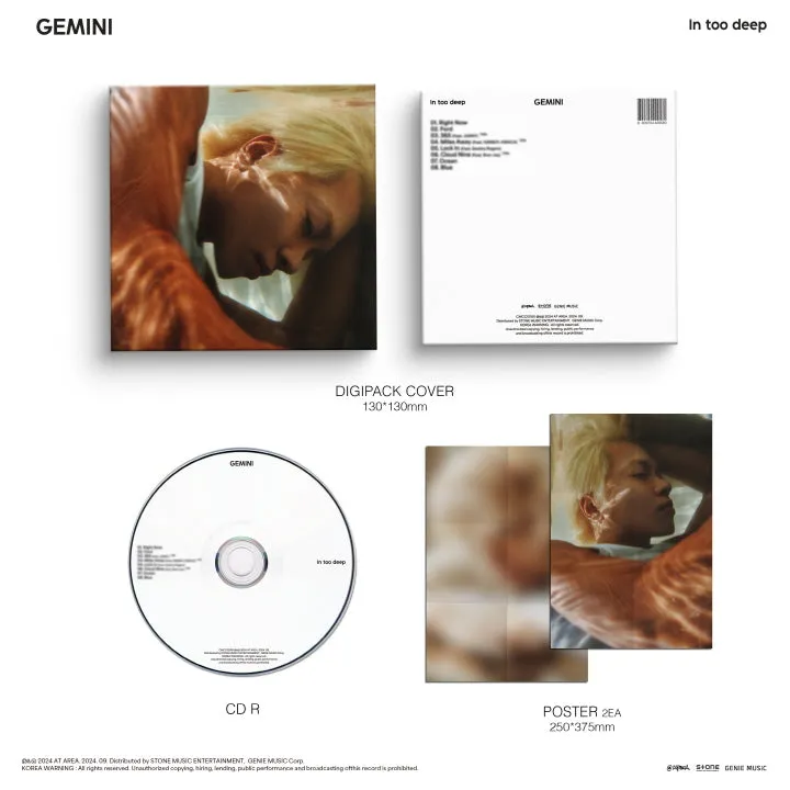 (PRE-ORDER) GEMINI - [IN TOO DEEP] EP Album